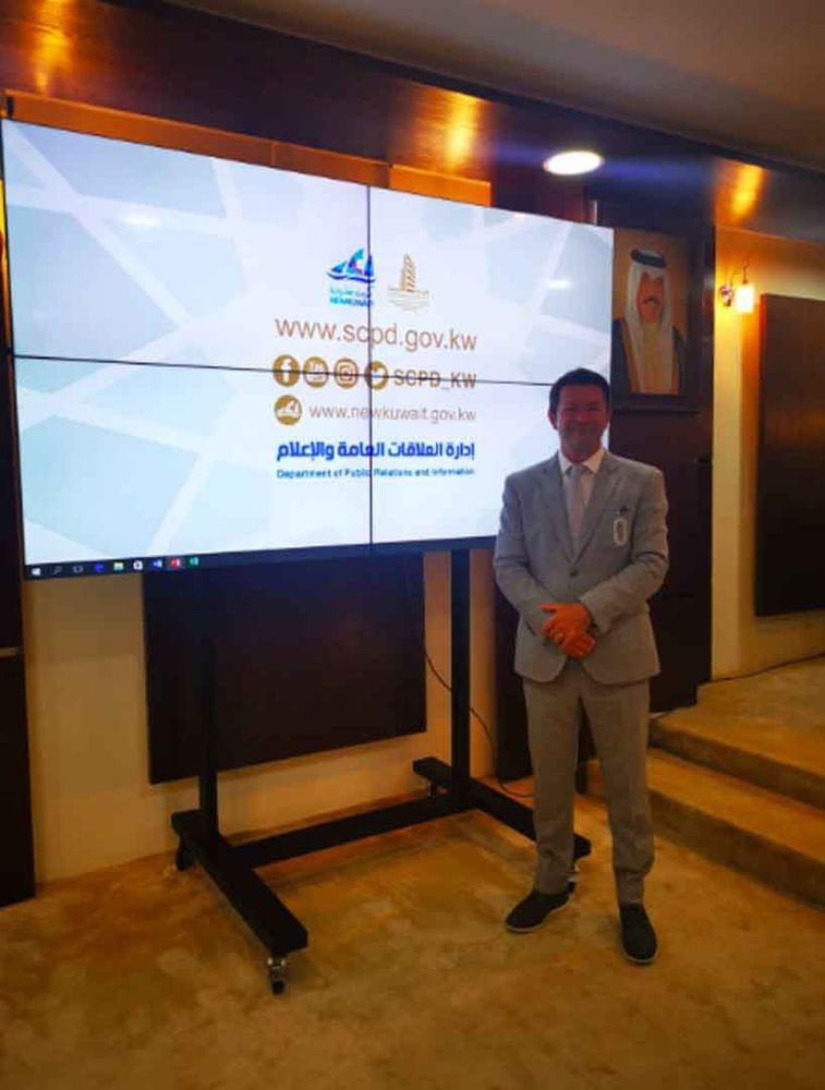 Conférence sur la digitalisation des pays à territoires réduits 1